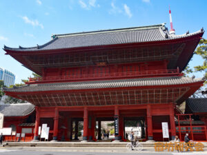 増上寺（東京都港区 浜松町駅）